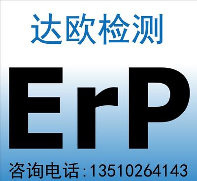 信息咨詢(xún)服務(wù) 賦能產(chǎn)品決策與市場(chǎng)洞察
